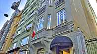 Отель Taksim Star Hotel, фото 4