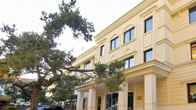 Gonluferah Thermal Hotel 