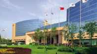 Shanghai Marriott Hotel Hongqiao