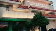 Ondine International Hotel, фото 3