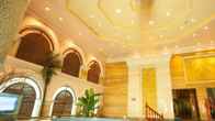 Xianheng Hotel, фото 2
