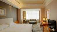 Baiyun Hotel Guangzhou, фото 5