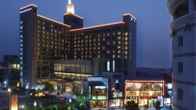 Plaza Hotel Yuyao