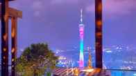 Park Hyatt Guangzhou, фото 4