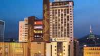 The Center Hotel Weihai