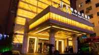 The Center Hotel Weihai, фото 3