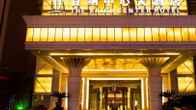 The Center Hotel Weihai, фото 4