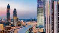 Shangri-La Tianjin