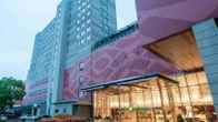 Holiday Inn Nanjing Aqua City, an IHG Hotel
