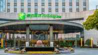Holiday Inn Nantong Oasis International, фото 4
