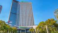 Holiday Inn Nantong Oasis International, фото 31