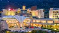 Ramada Plaza Taian