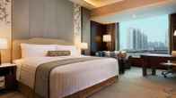 Shangri-La Hefei, фото 3