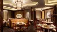 Shangri-La Hefei, фото 4