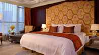 New Century Grand Hotel Ningbo, фото 3
