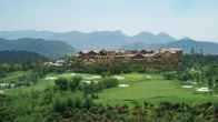 JW Marriott Hotel Zhejiang Anji