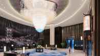 Wanda Realm Wuhu