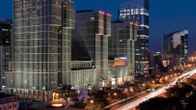 Wanda Vista Beijing Hotel