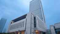 Intercontinental Wuxi, an IHG Hotel