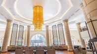 Pan Pacific Suzhou, фото 4