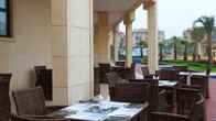 Howard Johnson Tongfang Plaza Zhuji, фото 4