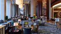 Shangri-La Nanchang, фото 3