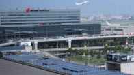 Boyue Shanghai Hongqiao Airport Hotel - Air China