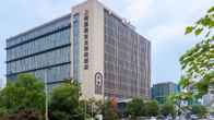 Radisson Exhibition Center Shanghai