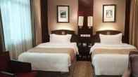 Jianguo Hotspring Hotel, фото 16