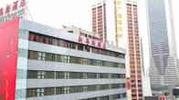 Guangzhou Xin Yue Xin Hotel