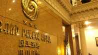 The Grand Palace Hotel Malang, фото 2