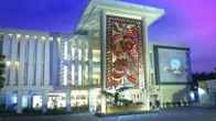 Megaland Hotel