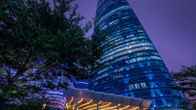Four Seasons Guangzhou