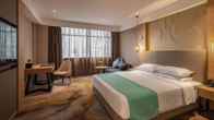 Wuhan Hongguang Hotel, фото 2