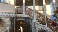 Kamares Guesthouse