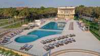 Отель Alma Park Resort, фото 2