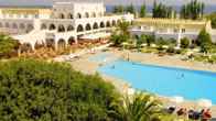 Hotel Platanista