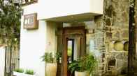 Danzaluna Hotel Boutique, фото 2