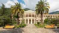 Отель Amra Park-Hotel & Spa