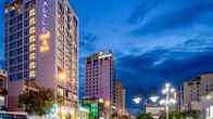 CN Palace Boutique Hotel & Spa