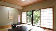Kakuinoyado Shiunso, фото 4