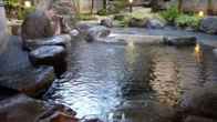 Yudanaka Tawaraya Ryokan, фото 12