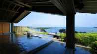 Matsushima Ichinobo, фото 3