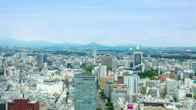 The Westin Sendai, фото 2