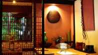 Kinugawa Plaza Hotel, фото 4