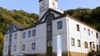 Aridagawa Onsen Hotel Sunshine