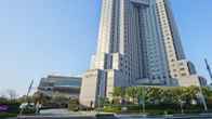 Hotel New Otani Makuhari