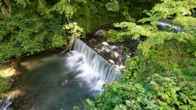 Art and Music Spa Resort Manatei Hakone, фото 2