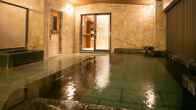 Art and Music Spa Resort Manatei Hakone, фото 3