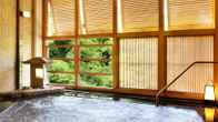 Yamanaka Onsen Kissho Yamanaka, фото 7